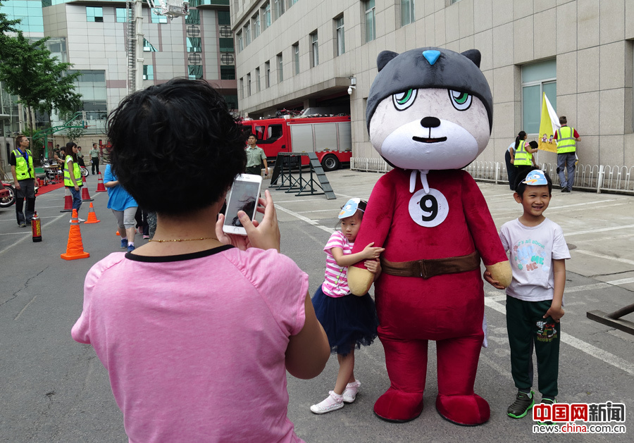 北京消防發(fā)布“一萌消防隊”系列消防卡通形象